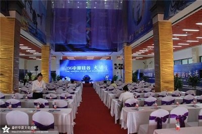 闪耀古都庆典，华夏文化引领活动新风尚 开封活动策划分公司的宝藏指南